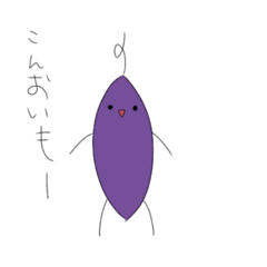 [LINEスタンプ] みいもとぴよすけの日常スタンプ