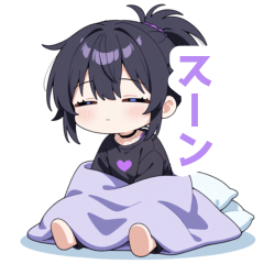 [LINEスタンプ] まったり無気力な女の子スタンプ