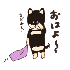 [LINEスタンプ] わいわい3しばちゃん2