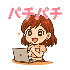 [LINEスタンプ] ぴかりん、しゃべる！！