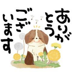 [LINEスタンプ] 毎日つかえる♡にっこり犬と筆文字【再販】