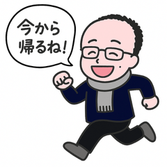 [LINEスタンプ] リュックの日常スタンプ