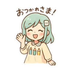 [LINEスタンプ] 毎日つかえる、ほんわか便り