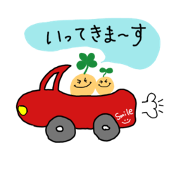 [LINEスタンプ] kuu粘土ちゃん⭐︎日常会話2