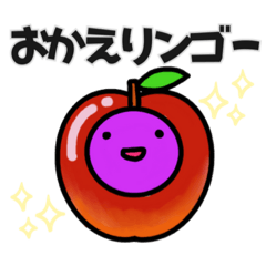 [LINEスタンプ] GUMMiEダジャレなスタンプ①
