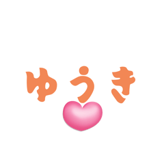 [LINEスタンプ] はげましまし