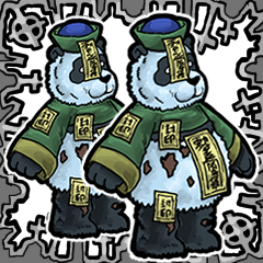 [LINEスタンプ] アンデッド動く⚰️パンダキョンシー