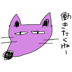 [LINEスタンプ] ゆる絵しりとりスタンプ