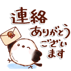 [LINEスタンプ] 優しい色合いのふんわりシマエナガちゃん2