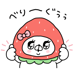 [LINEスタンプ] 会話にクマを添えましょう 復刻版❤︎6