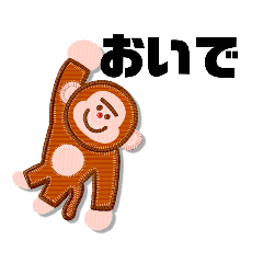 [LINEスタンプ] 可愛いキャラスタンプ❣️