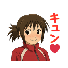 [LINEスタンプ] 大人女性日常会話02・赤いジャージ