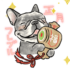 [LINEスタンプ] 【再販】動く！フレブルと新年のご挨拶♪