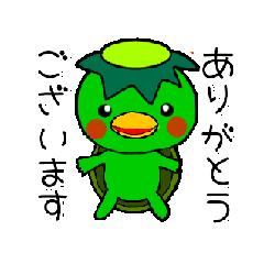 [LINEスタンプ] 河童の動く可愛いスタンプ
