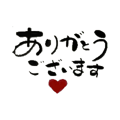 [LINEスタンプ] まるもりのなかまたち①