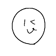 [LINEスタンプ] にっこりしてる顔