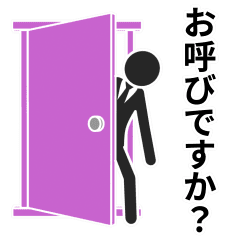 [LINEスタンプ] 動くピクトグラム 3 ブラック版 敬語 挨拶