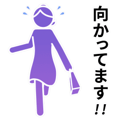 [LINEスタンプ] 動くピクトグラム 4 パープル版 敬語 挨拶