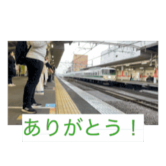 [LINEスタンプ] 鉄道 動画 スタンプ