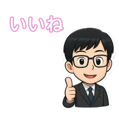 [LINEスタンプ] Dr.サム・オフィス（日本語）