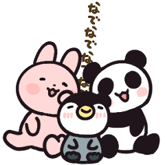 [LINEスタンプ] 動く！うさぱんぺん