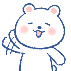 [LINEスタンプ] しろくましろうのうきうきスタンプ