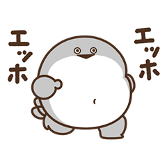 [LINEスタンプ] デブバンバスピス（愛すべきおデブ）