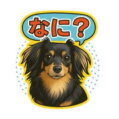 [LINEスタンプ] Rokuてぃ①