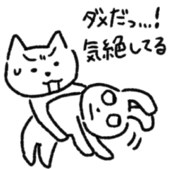 [LINEスタンプ] オタクな動物たち3