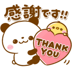 [LINEスタンプ] ころころパンダ♡毎日使える敬語