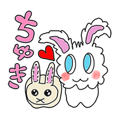 [LINEスタンプ] アンゴラうさぎのニト
