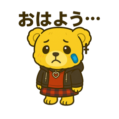 [LINEスタンプ] ルナリィのつぶやき