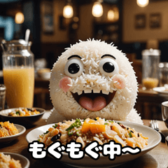 [LINEスタンプ] 毎日おこめ