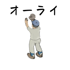 [LINEスタンプ] めもっ太君野球シリーズ1