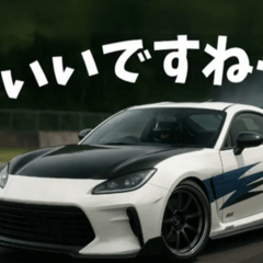 [LINEスタンプ] ⚫[動く！！]車 カスタム スポーツカー 日本4