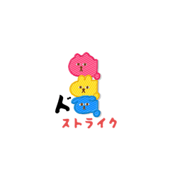 [LINEスタンプ] くちぐせでるでる