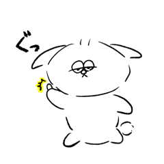 [LINEスタンプ] 犬みたいないきもの【家族連絡】