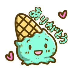 [LINEスタンプ] ちょこみん。