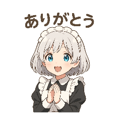 [LINEスタンプ] キュートなメイドのしおんちゃん