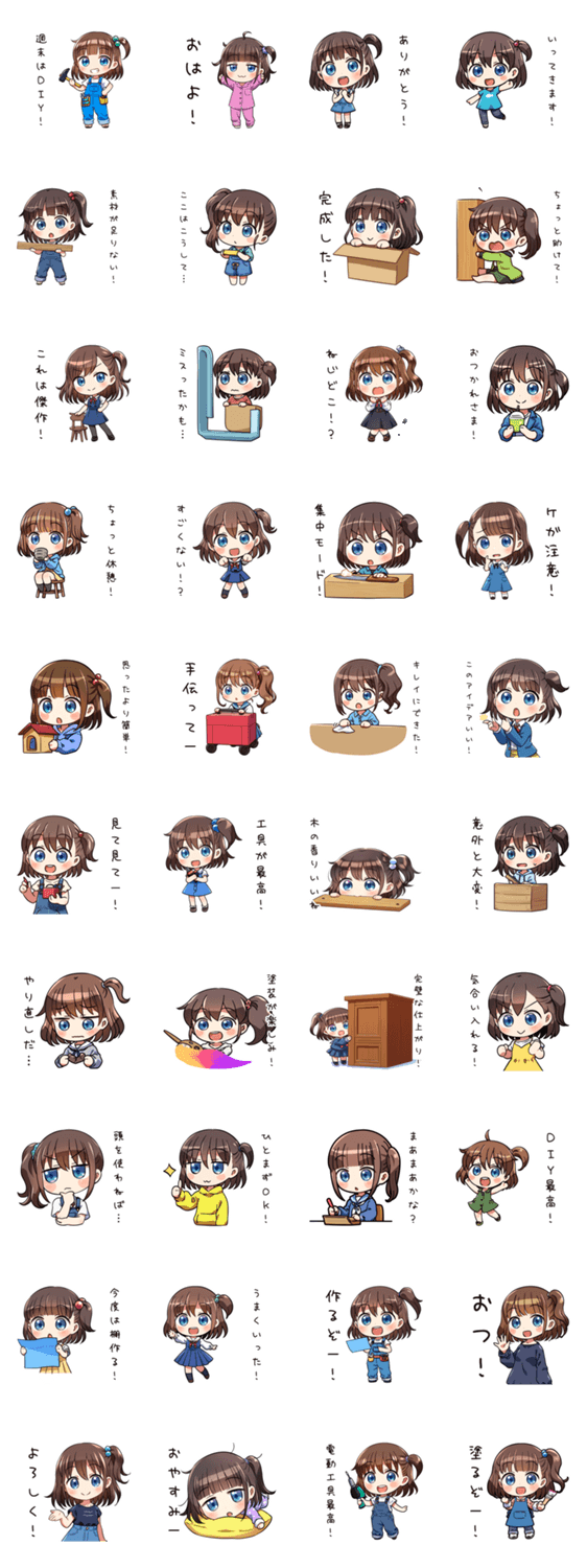 週末DIYを楽しむ本格クラフトスタンプのスタンプ詳細