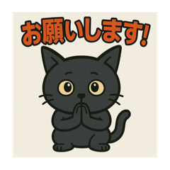 [LINEスタンプ] ふくちゃんシリーズ②