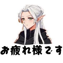 [LINEスタンプ] 敬語エルフの日常
