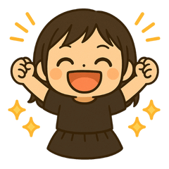 [LINEスタンプ] ゆるっと感情スタンプ＊チビこちゃん