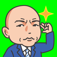 [LINEスタンプ] ★釣り好きリーマン★広島弁おっちゃん編