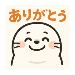 [LINEスタンプ] ゆるキャラアザラシ君スタンプ①