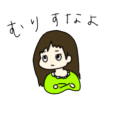 [LINEスタンプ] まりぶーの深夜に使えるスタンプ