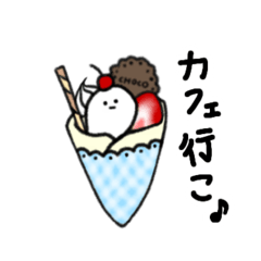 [LINEスタンプ] ちょこりんぬの地に足つけた編♡