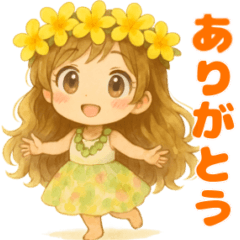 [LINEスタンプ] マノアちゃんうさちゃんほのぼのスタンプ