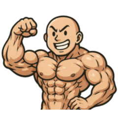 [LINEスタンプ] つるつるムキムキくん