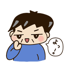 [LINEスタンプ] ちょっと変わったオヤジの日常